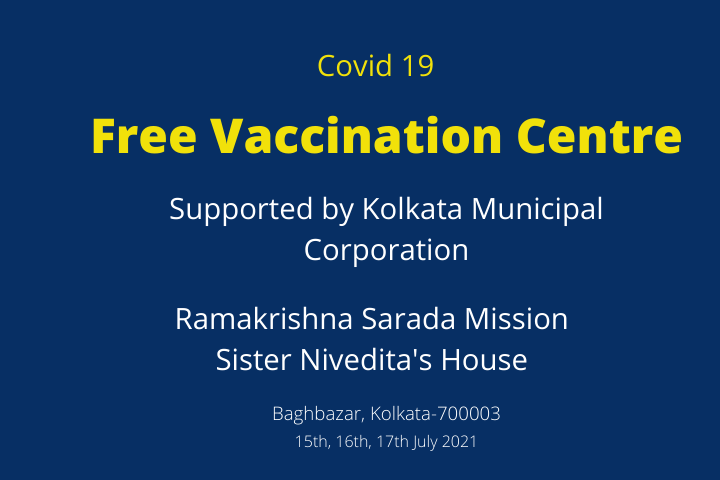 Free Covid 19 Vaccination Camp at 19 Bosepara Lane