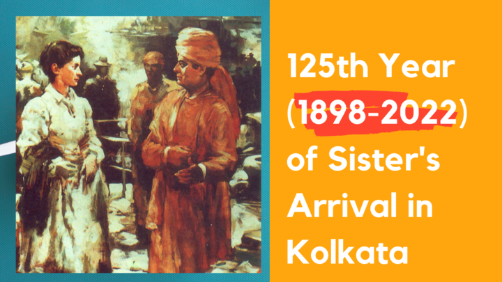125th years of Sister Nivedita`s arrival in Kolkata